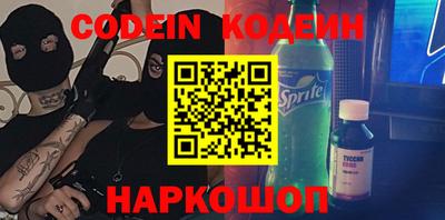 мдпв Можга