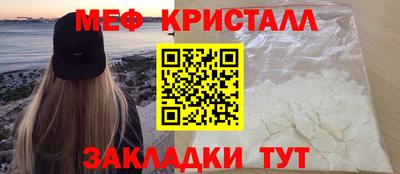 мдпв Можга