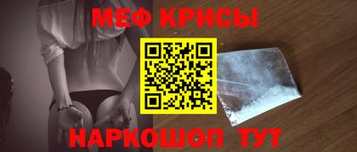 мдпв Можга