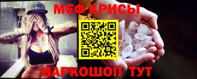 мдпв Можга