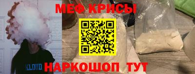 кокаин VHQ Моздок