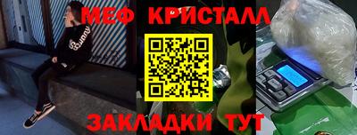 мдпв Можга