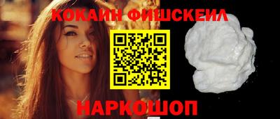 крисы Можайск