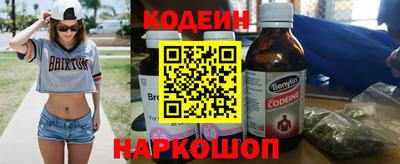 мдпв Можга