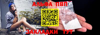 мдпв Можга