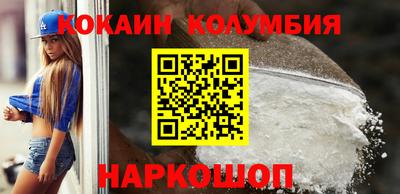 крисы Можайск