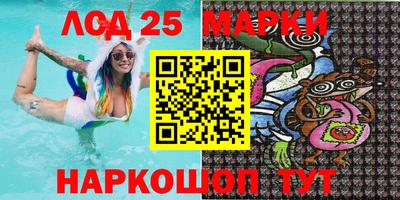 Альфа ПВП Нарткала