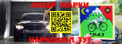 крисы Можайск