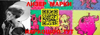 кокаин VHQ Моздок