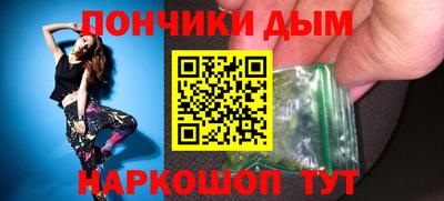 кокаин VHQ Моздок