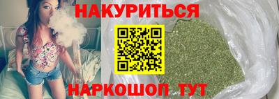 мдпв Можга