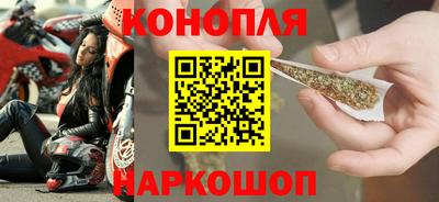 кокаин VHQ Моздок