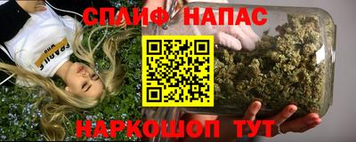 крисы Можайск