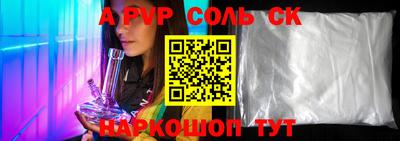 кокаин VHQ Моздок