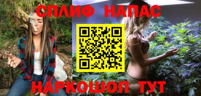 кокаин VHQ Моздок