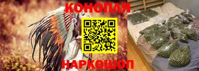 кокаин VHQ Моздок