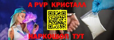 мдпв Можга