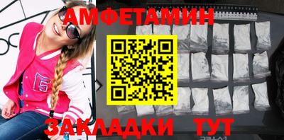мдпв Можга