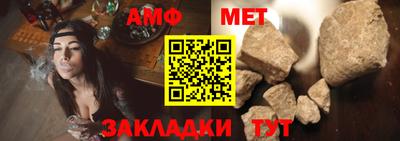 кокаин VHQ Моздок