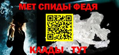мдпв Можга