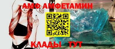 крисы Можайск