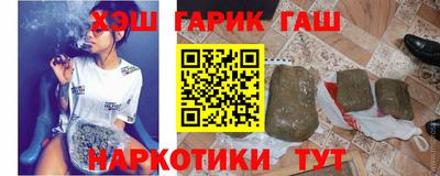 мдпв Можга