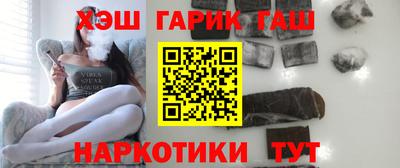 кокаин VHQ Моздок