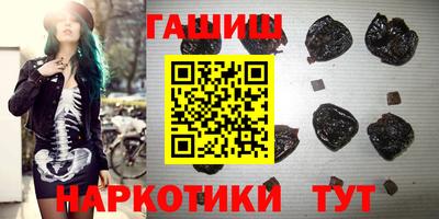 крисы Можайск