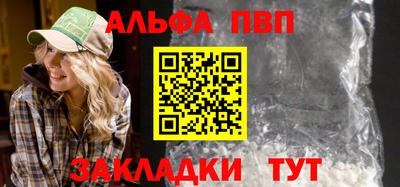 кокаин VHQ Моздок