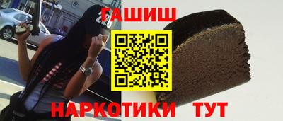 кокаин VHQ Моздок