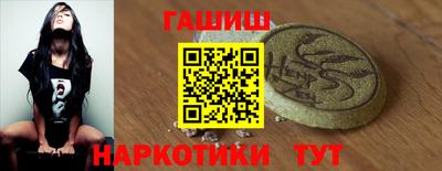 крисы Можайск